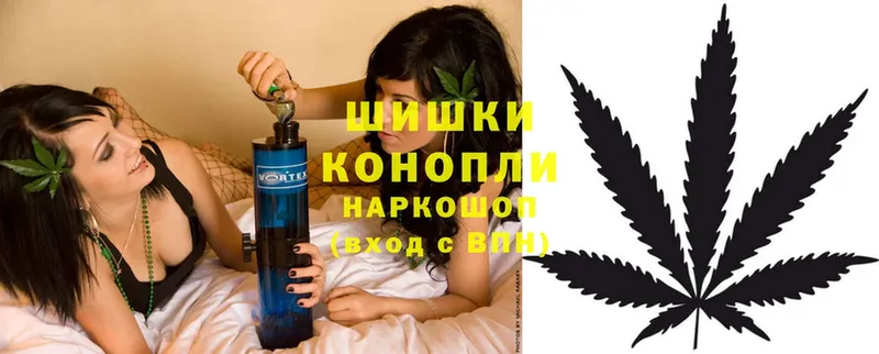 blacksprut ССЫЛКА  Певек  Шишки марихуана планчик 